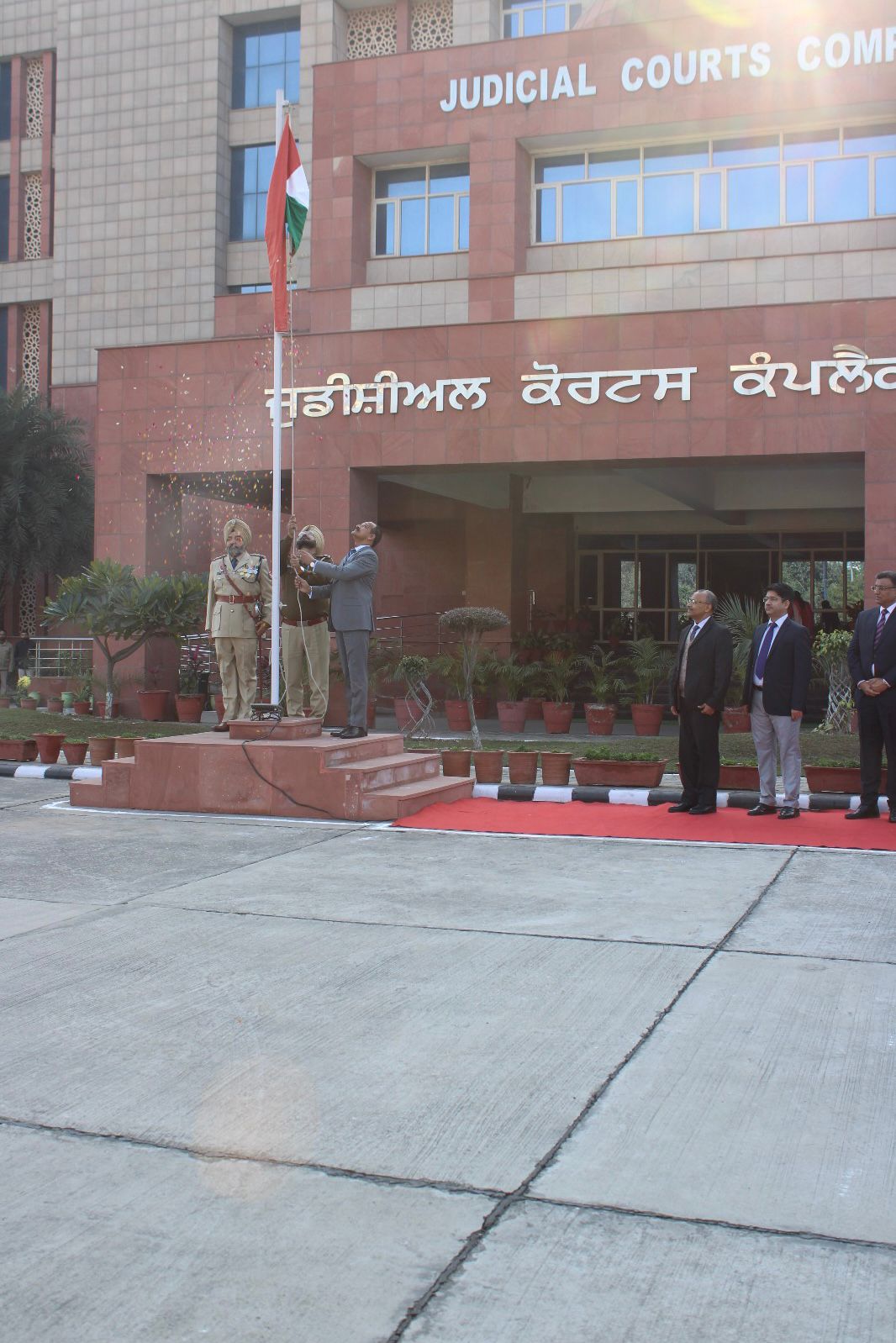 Republic Day celebrated at District Judicial Court Complex